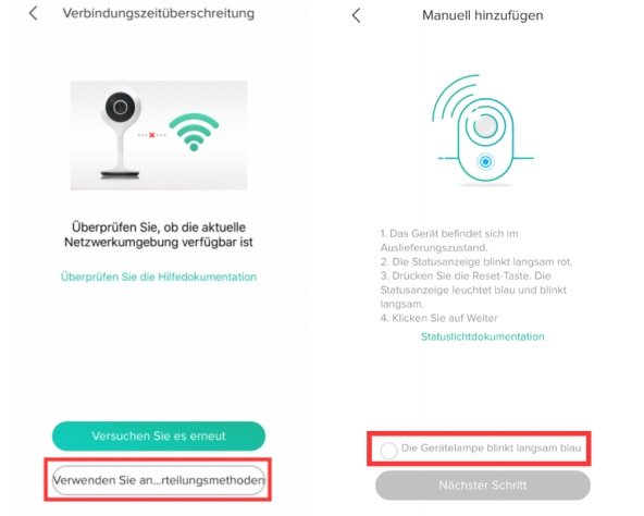 Ap-Modus hinzugefügt
